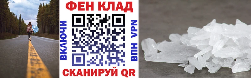 Amphetamine 97%  Лесосибирск 