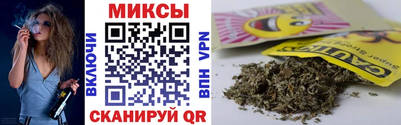 БУТИРАТ BDO  Лесосибирск 