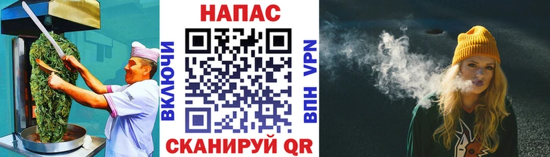 Canna-Cookies конопля  hydra ссылка  Лесосибирск 