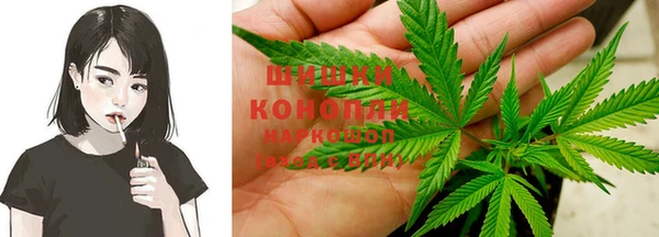 дистиллят марихуана Алзамай