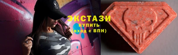 apvp Алексин