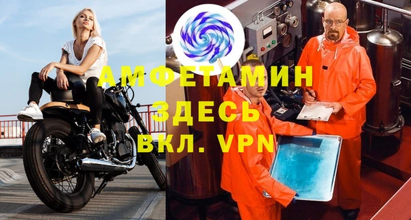 apvp Алексин