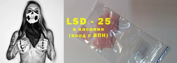 a pvp Осташков