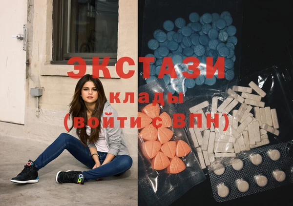 дистиллят марихуана Алзамай