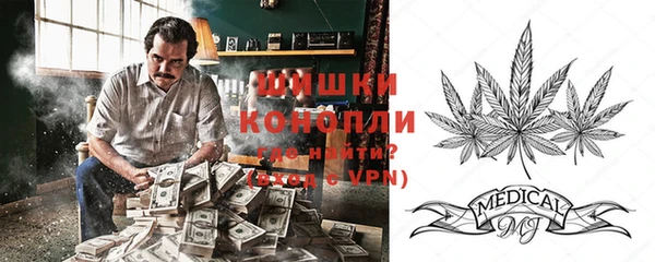 дистиллят марихуана Алзамай