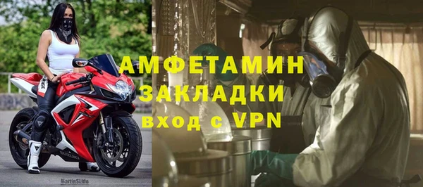apvp Алексин