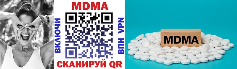 гидра сайт Лесосибирск MDMA crystal где найти наркотики