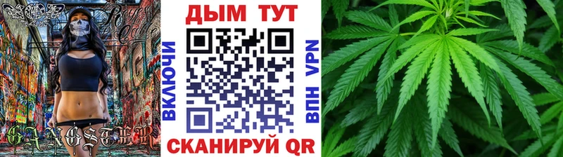 Каннабис Amnesia  Лесосибирск 